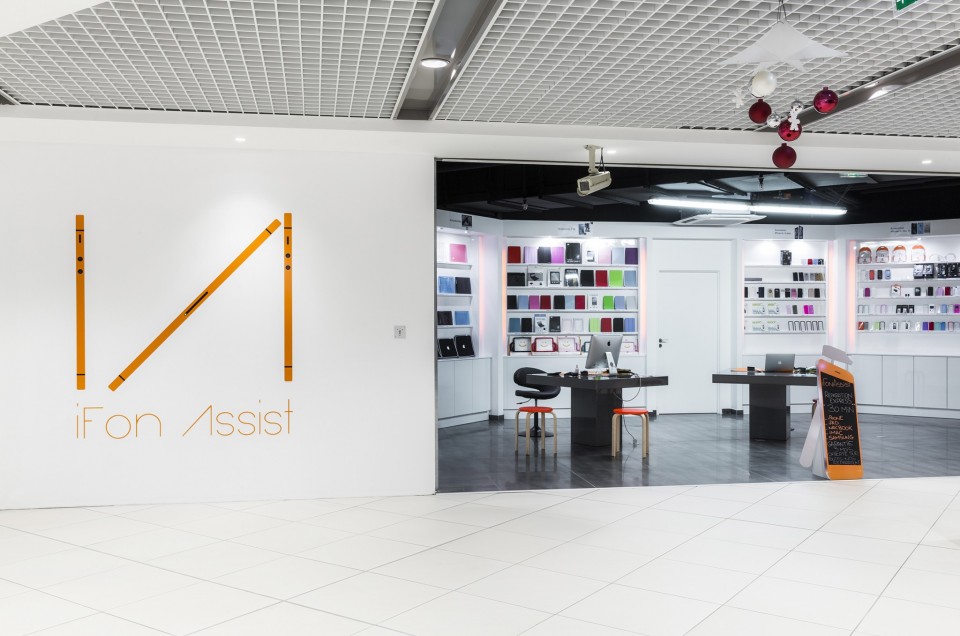 Ifon Assist, votre nouvelle boutique au Centre Saint Jacques Metz